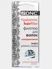 Гиалуроновый Филлер для волос DNC, несмываемый уход
