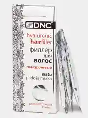 Гиалуроновый Филлер для волос DNC, несмываемый уход