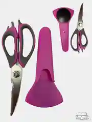 Фуксия ножницы кухонные с футляром многофункциональные