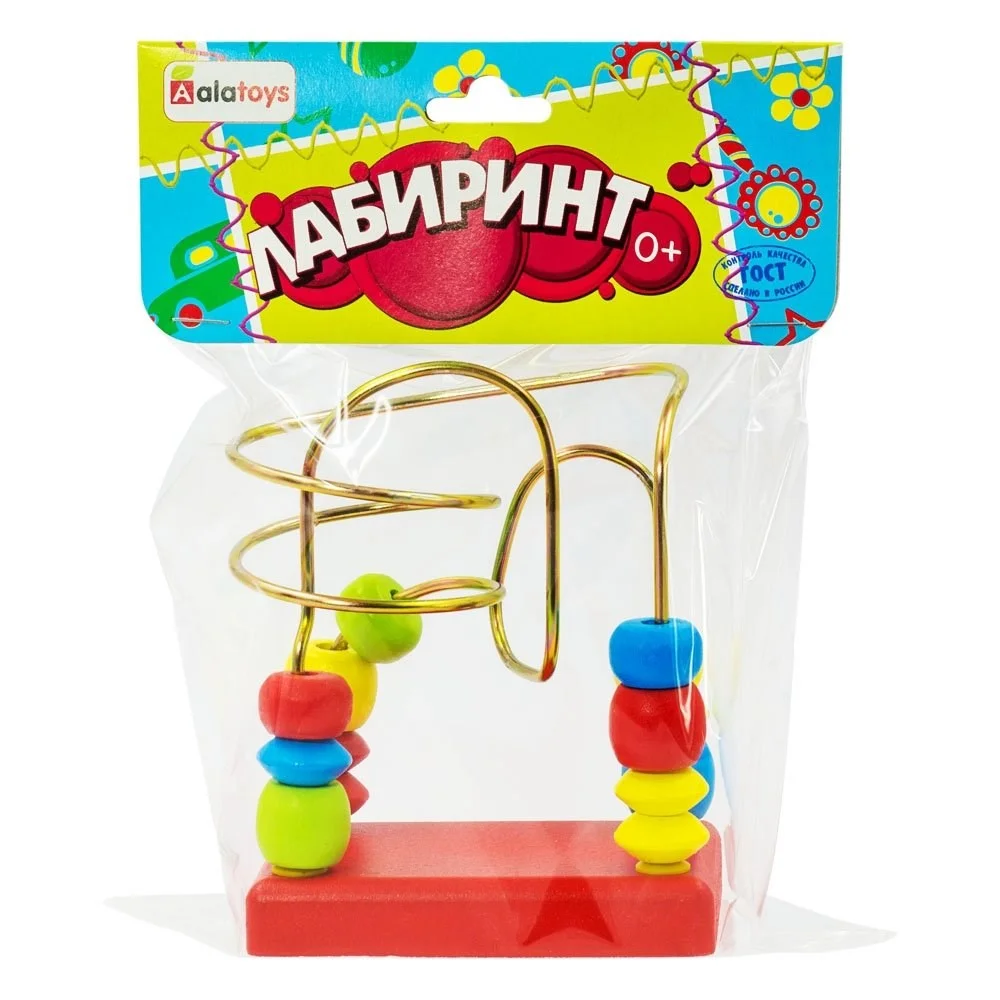 Желтый игрушка-головоломка "Лабиринт"