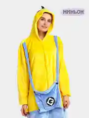 Горчичный кигуруми для взрослых Эврика