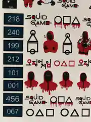 Наклейки для ногтей, слайдеры для маникюра и педикюра Игра в кальмара Squid Game
