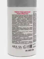 Лифтинг-тонер цветочный Flower Lifting Toner, 150 мл