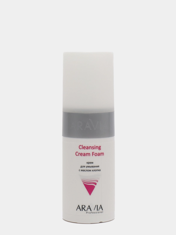 Крем для умывания с маслом хлопка Cleansing Cream Foam, 150 мл
