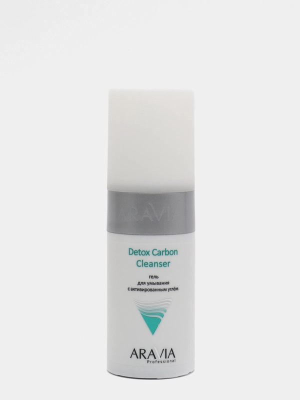 Гель для умывания Detox Carbon Cleanser, с активированным углём, 150 мл