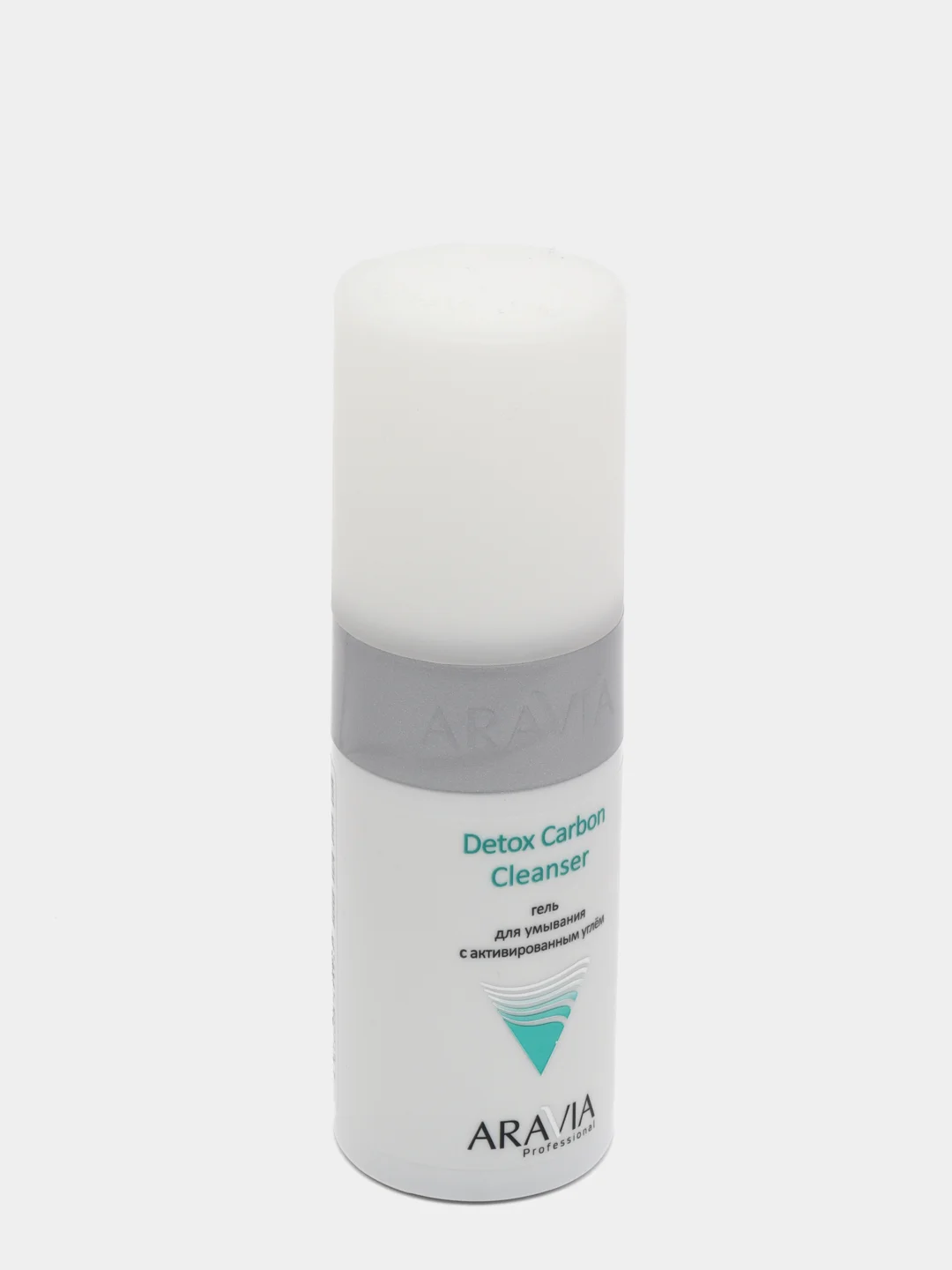 Гель для умывания Detox Carbon Cleanser, с активированным углём, 150 мл