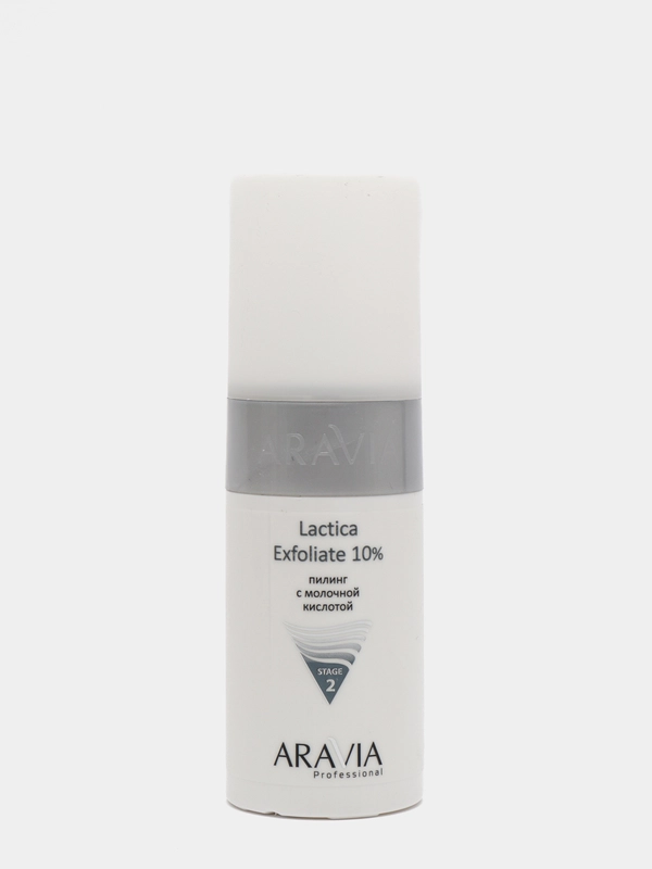 ПИЛИНГ С МОЛОЧНОЙ КИСЛОТОЙ LACTICA EXFOLIATE 10% 150 МЛ