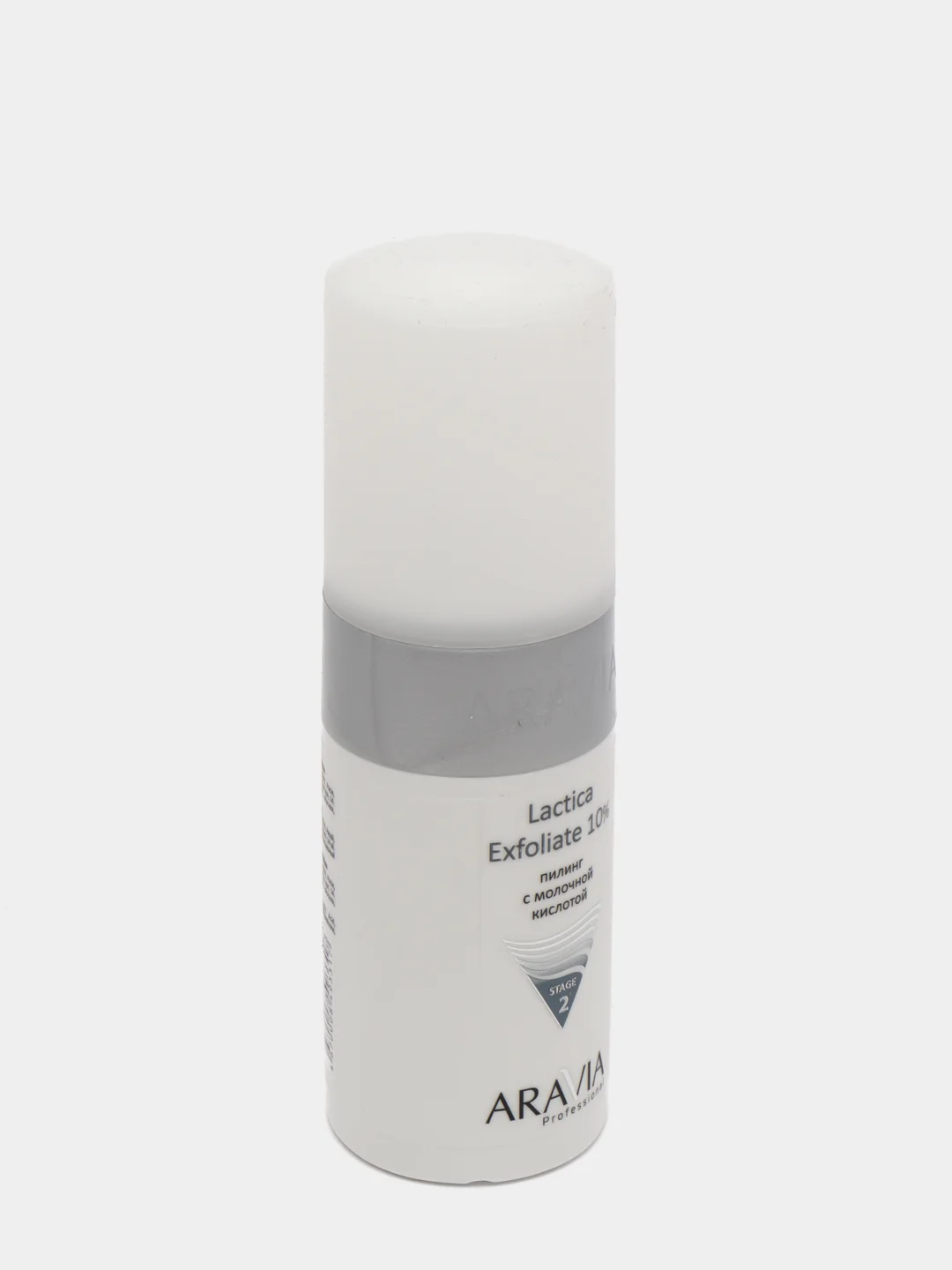 ПИЛИНГ С МОЛОЧНОЙ КИСЛОТОЙ LACTICA EXFOLIATE 10% 150 МЛ