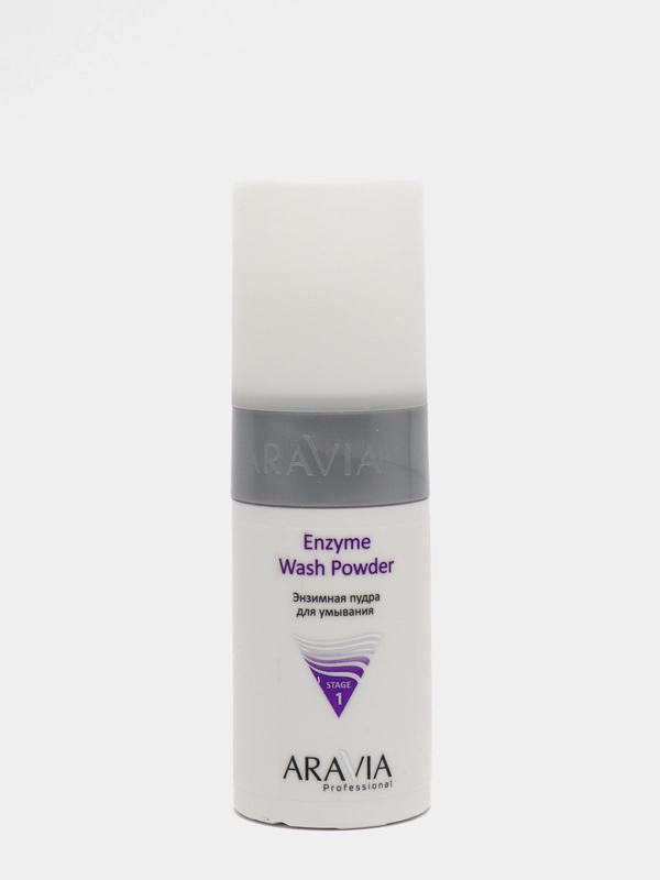Энзимная пудра для умывания Enzyme Wash Powder, 150 мл