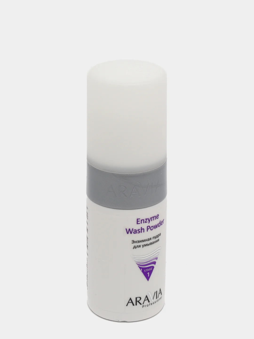 Энзимная пудра для умывания Enzyme Wash Powder, 150 мл
