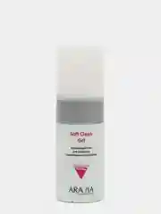 Очищающий гель для умывания с аллантоином и пантенолом Soft Clean Gel, 150 мл
