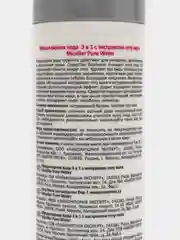 Мицеллярная вода 3 в 1 Micellar Pure Water с экстрактом готу кола, 250 мл