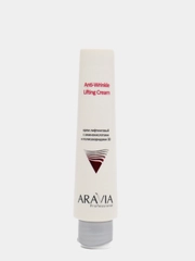 Крем лифтинговый с аминокислотами и полисахаридами Anti-Wrinkle Lifting Cream, 100 мл