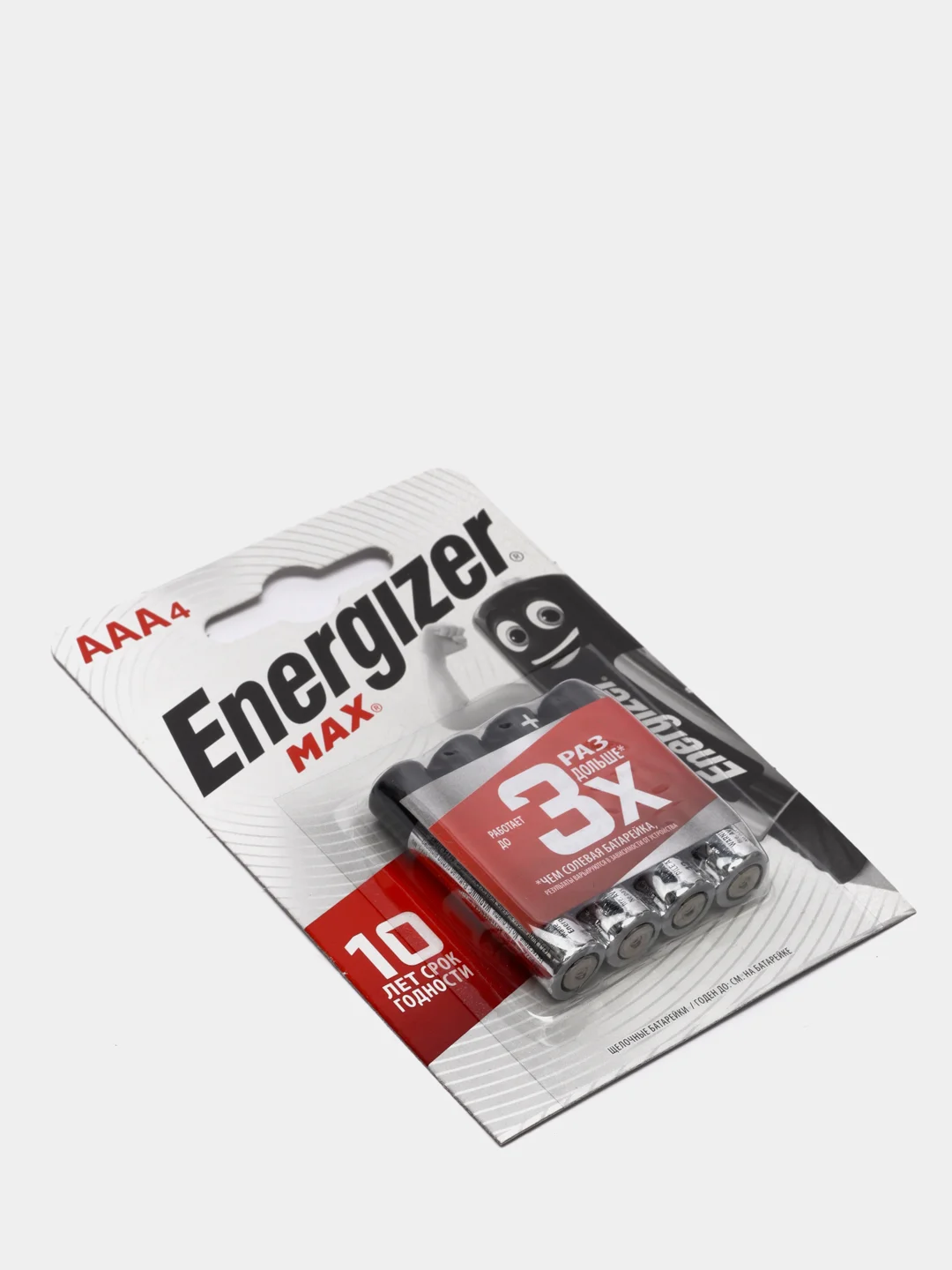Батарейки Energizer Alkaline "Max", тип ААA, LR03, 4 штуки