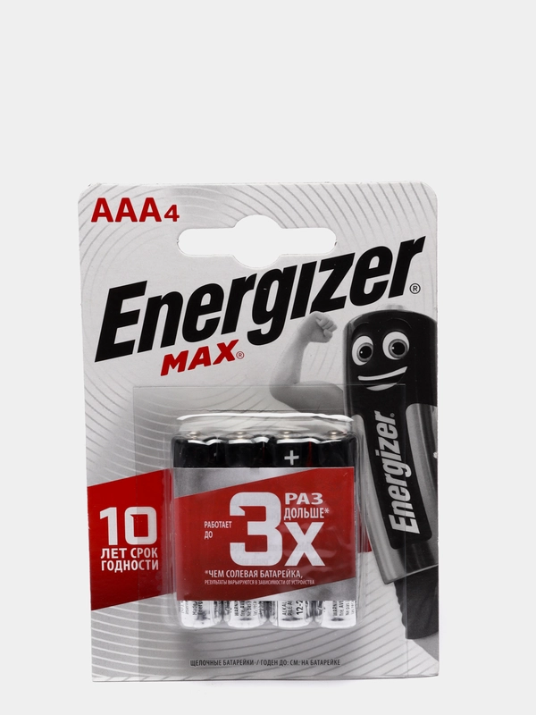Батарейки Energizer Alkaline "Max", тип ААA, LR03, 4 штуки