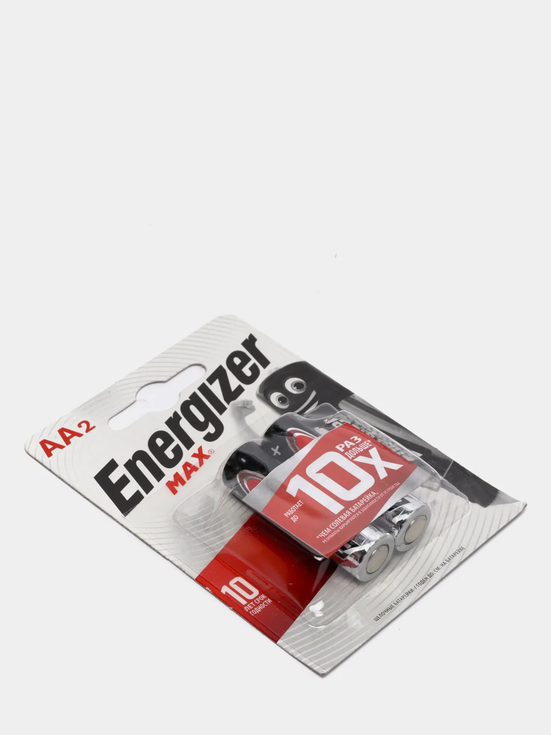 Батарейки Energizer Alkaline "Max", тип АА, LR6, 2 штуки