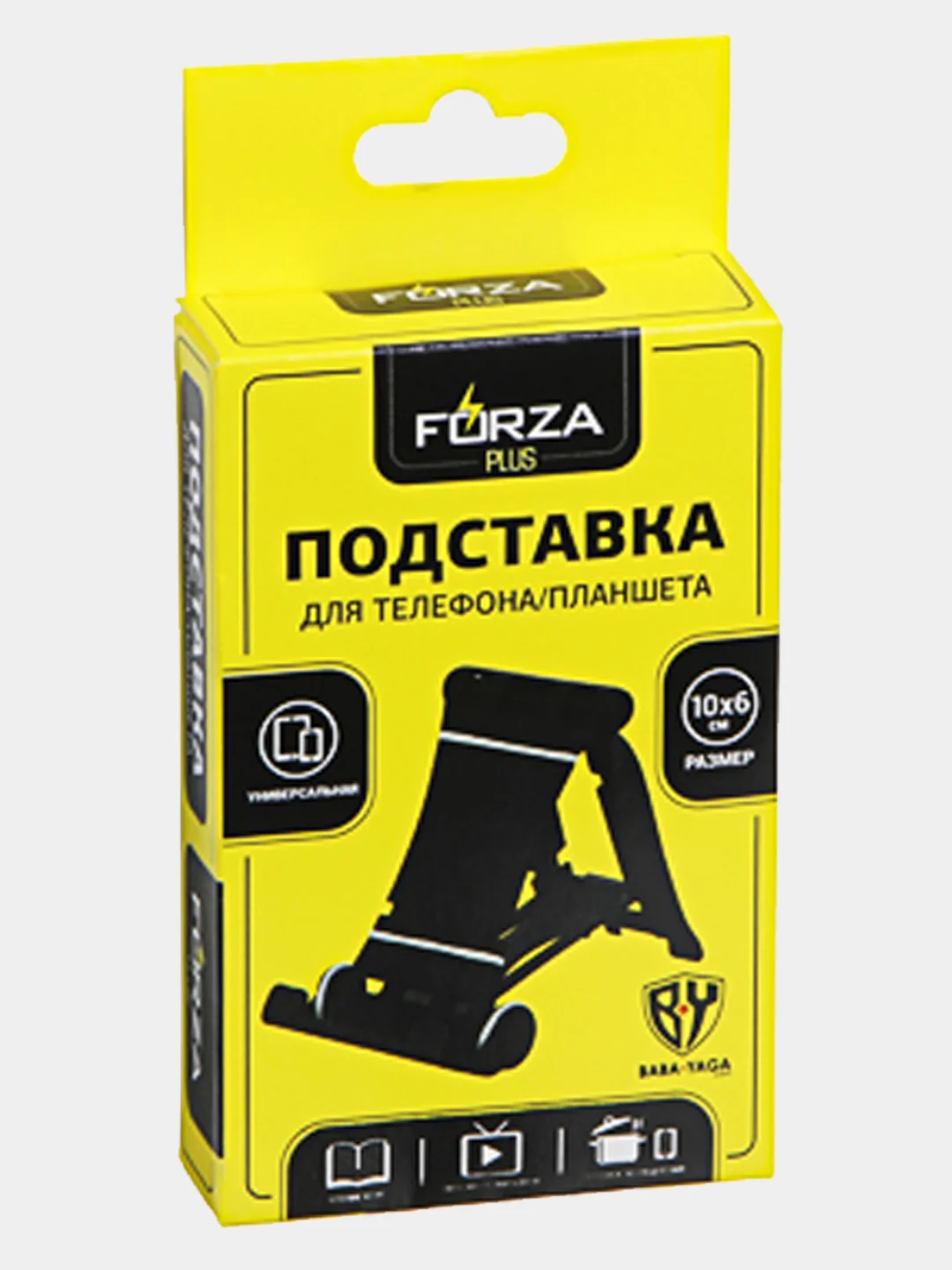 Подставка для телефона/планшета 9х6см, пластик, 4 цвета