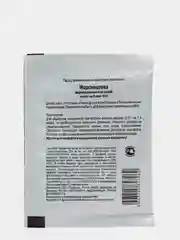 Перманганат калия (марганцовка) "Зеленое сечение", 44,95%, 10 г