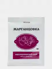 Перманганат калия (марганцовка) "Зеленое сечение", 44,95%, 10 г