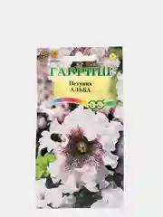 Семена цветов Петуния бахромчатая "Альба", О, пробирка, 10 штук