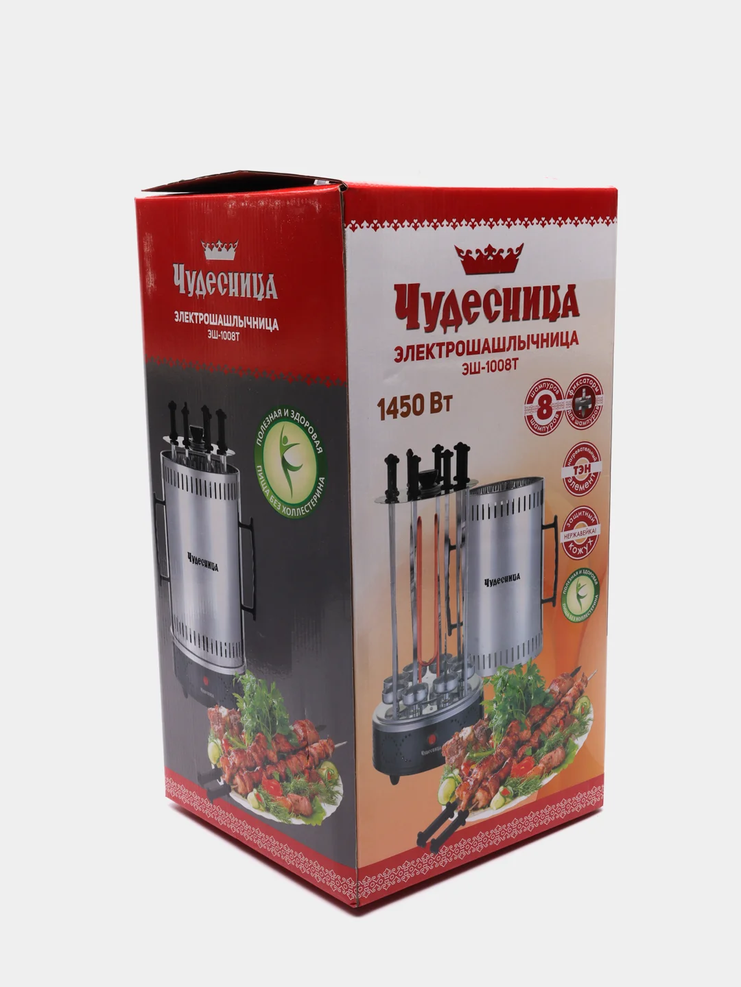 Шашлычница Чудесница ЭШ-1008Т, 1450 Вт, 8 шампуров