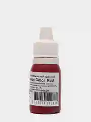 S Пигмент косметический Red Cosmetic Color, красный, 10 мл