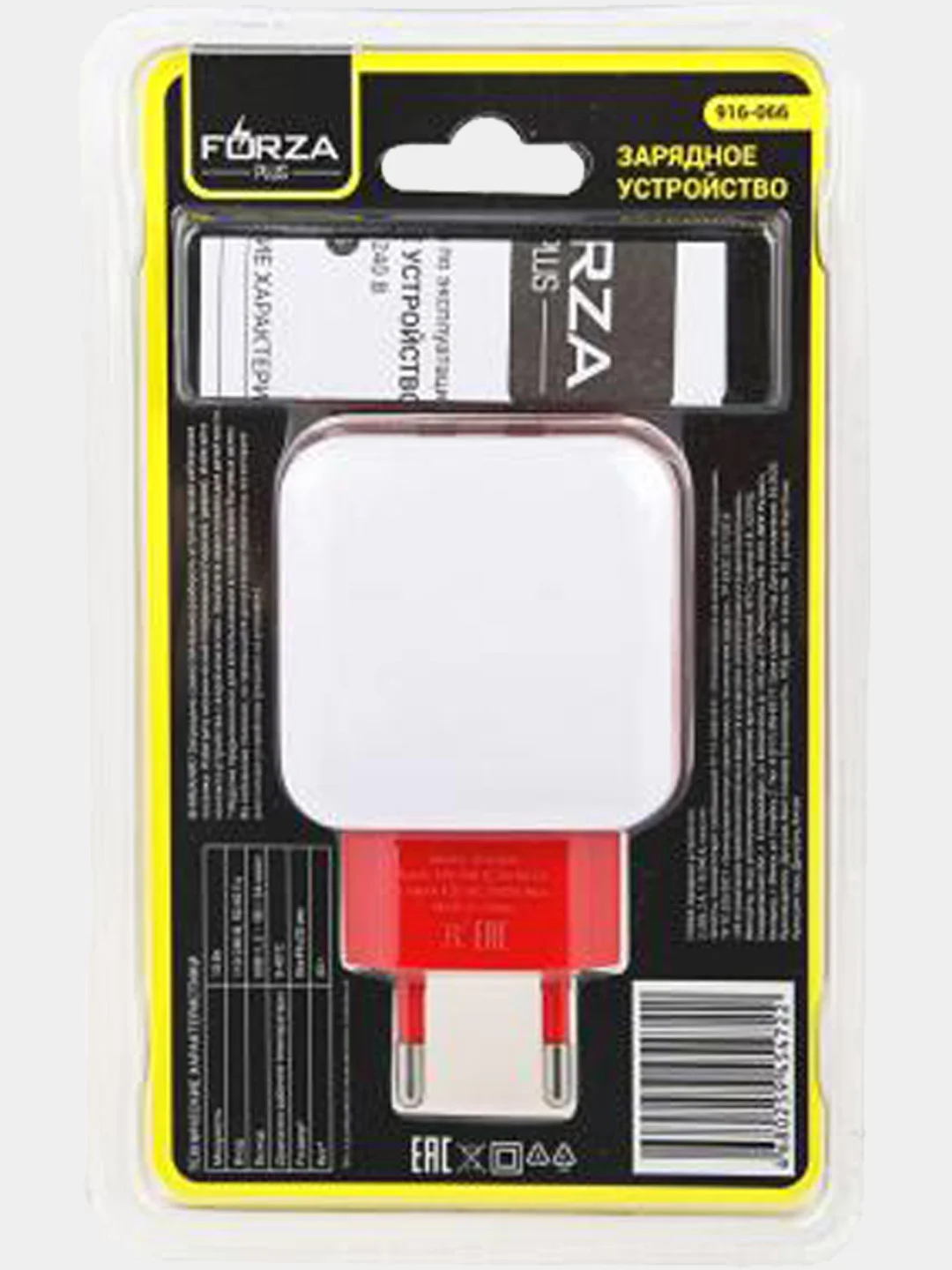 Сетевое зарядное устройство Акварель, 2хUSB, 2А, 5В, 3 цвета