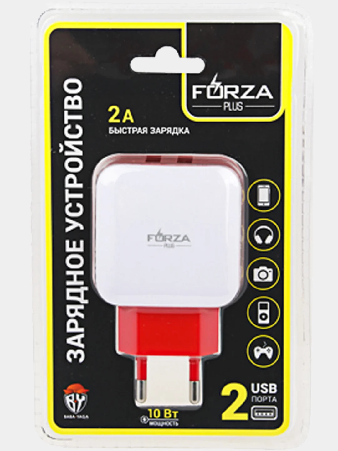 Сетевое зарядное устройство Акварель, 2хUSB, 2А, 5В, 3 цвета
