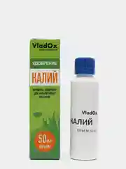 Кондиционер удобрение VladOx калий 50 мл