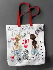 Сумка - шоппер ЛП Лучшей подруге