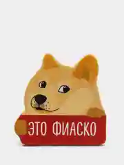 Серый значок /значок на одежду