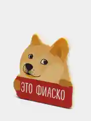 Серый значок /значок на одежду