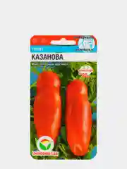 Томат Казанова (семена)