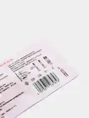 Тест для определения беременности