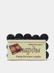 Нарды без доски