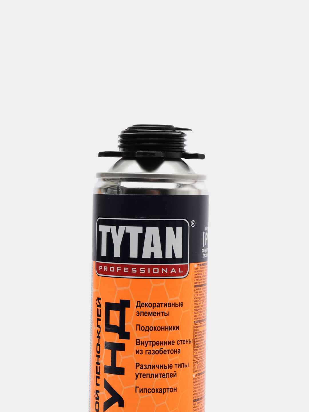 Клей пена tytan. Клей универсальный Tytan professional 60 секунд 750 мл. Клей универсальный Tytan professional 60 секунд 300 мл. Клей пена 60 секунд.