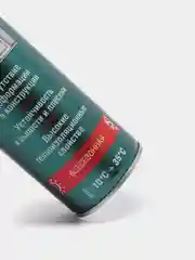 Пена профессиональная Donewell 70, всесезонная, 1000 мл