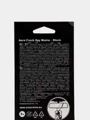 Автомобильный ароматизатор AURA FRESH Black SPY MANIA