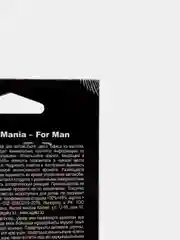 Автомобильный ароматизатор AURA FRESH For Man SPY MANIA