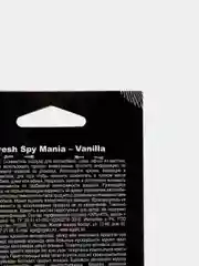 Ароматизатор подвесной Spy Mania Vanilla, AURA FRESH