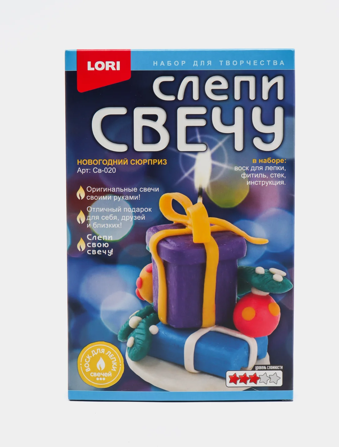 Набор для творчества и рукоделия из воска, "Слепи свечу", новогодний сюрприз, Lori