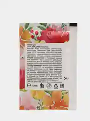 Гель для душа "Акварели", 10 мл