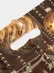 Алый пакеты подарочные новогодние 36*45 см. Набор 2 штуки