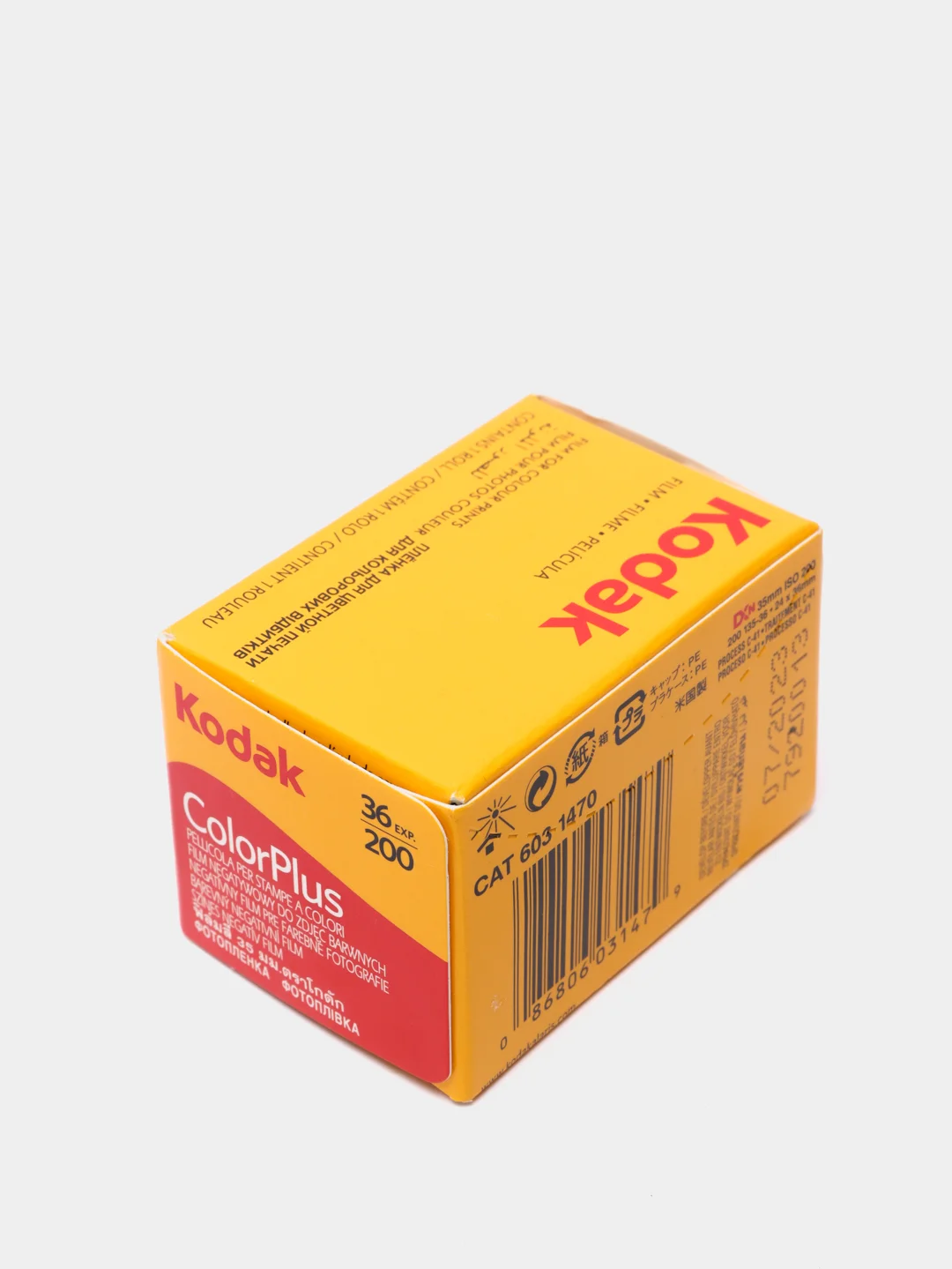 Фотопленка цветная Kodak ColorPlus 200, 36 кадров