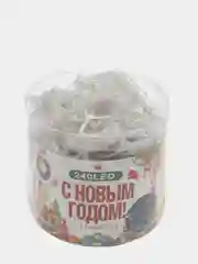Гирлянда цветная штора 2м*2м