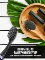 Оранжевый бамбуковая зубная щетка с угольным напылением