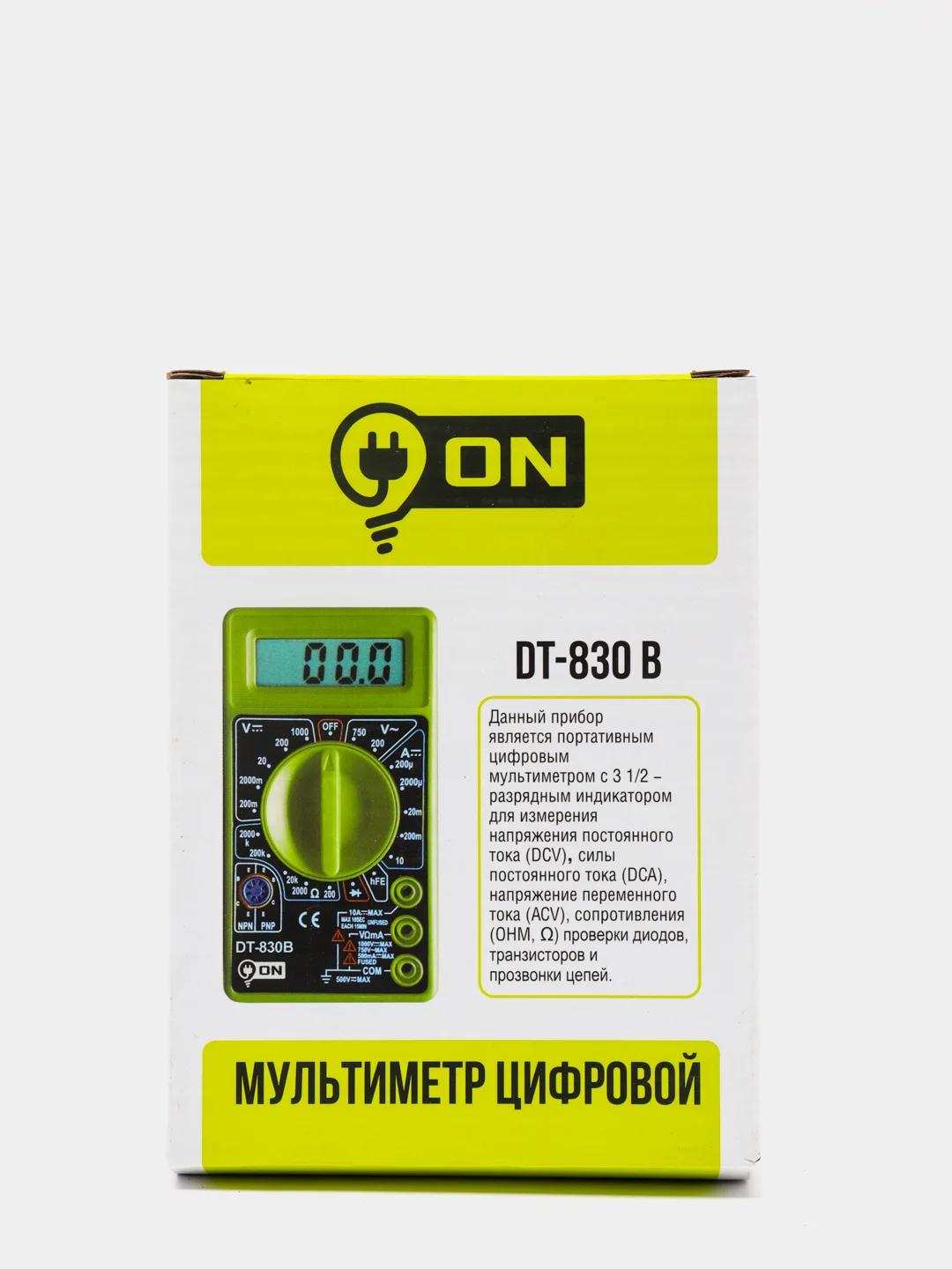 Мультиметр цифровой (тестер) DT-830 без звуковой прозвонки