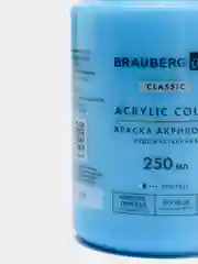 Краска акриловая художественная BRAUBERG ART CLASSIC флакон 250 мл, НЕБЕСНО-ГОЛУБАЯ 191711