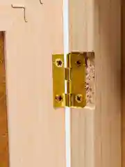 Бежевый ключница настенная