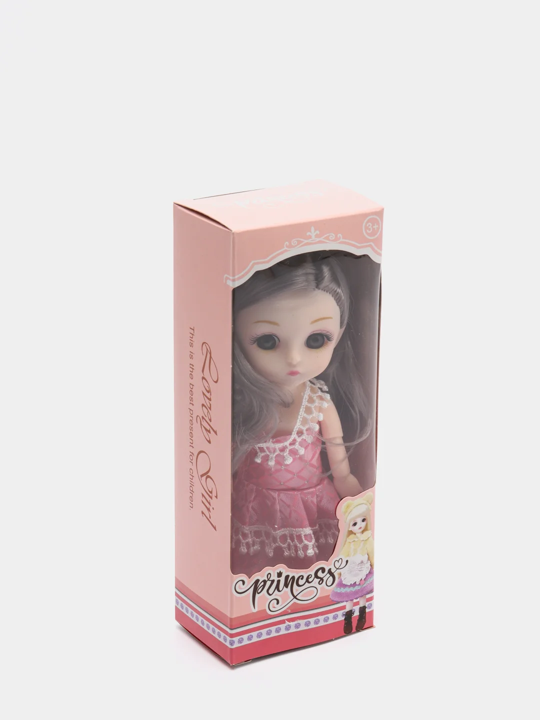 Приглушённый хаки игрушка кукла (очаровашка) для девочек